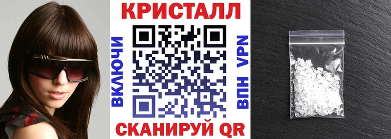 Amphetamine Premium  Бобров 