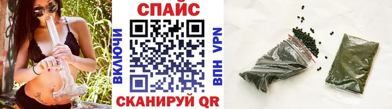 Бутират 1.4BDO  гидра как войти  Бобров 