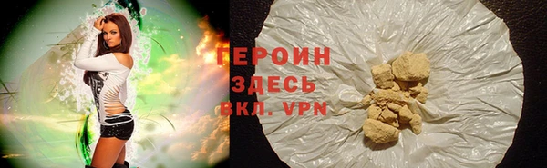 MESCALINE Белоозёрский