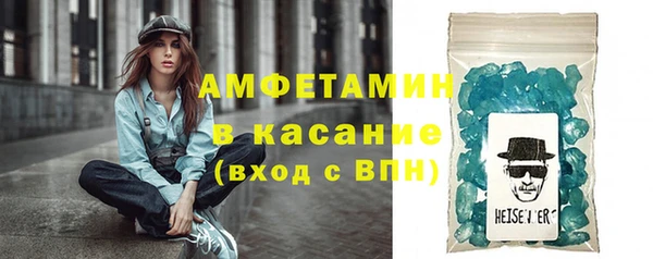 MESCALINE Белоозёрский