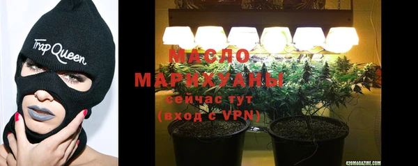MESCALINE Белоозёрский