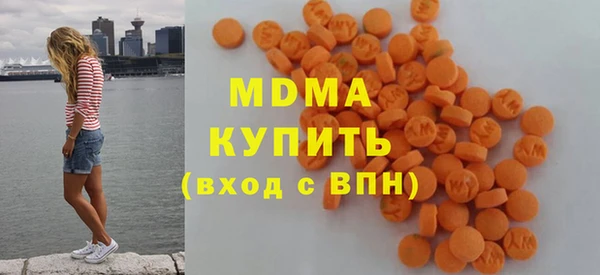 марихуана Белокуриха