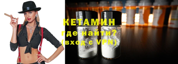марихуана Белокуриха