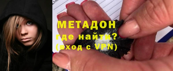 винт Балахна