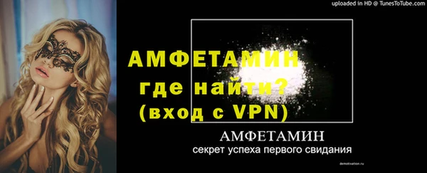 MESCALINE Белоозёрский