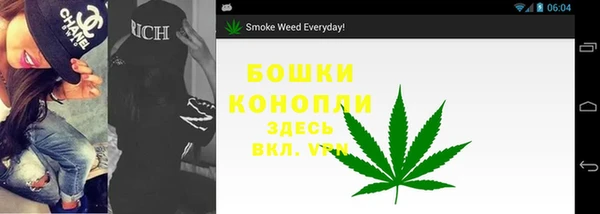 альфа пвп VHQ Беломорск