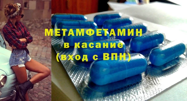 MESCALINE Белоозёрский